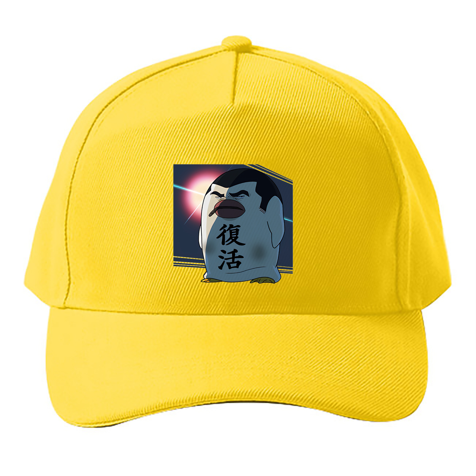 （画像用） ぎんたま 坂田銀時（さかたぎんとき） 神楽 志村新八（しむら しんぱち） GINTAMA Sakata Gintoki Kagura Shimura Shinpachi ベースボールキャップ 綿100％ 男女兼用 帽子 スポーツ